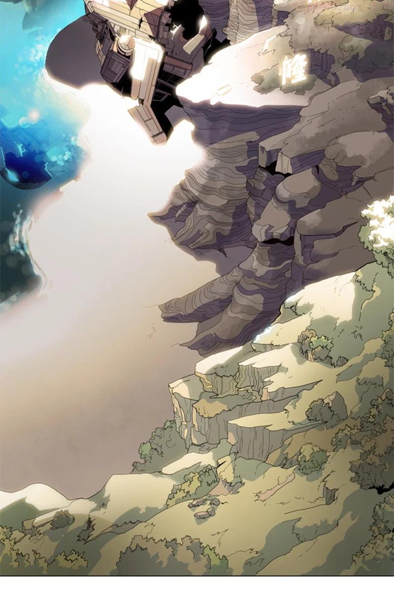 反叛船长的异世界攻略~漫画,07 守护者2图