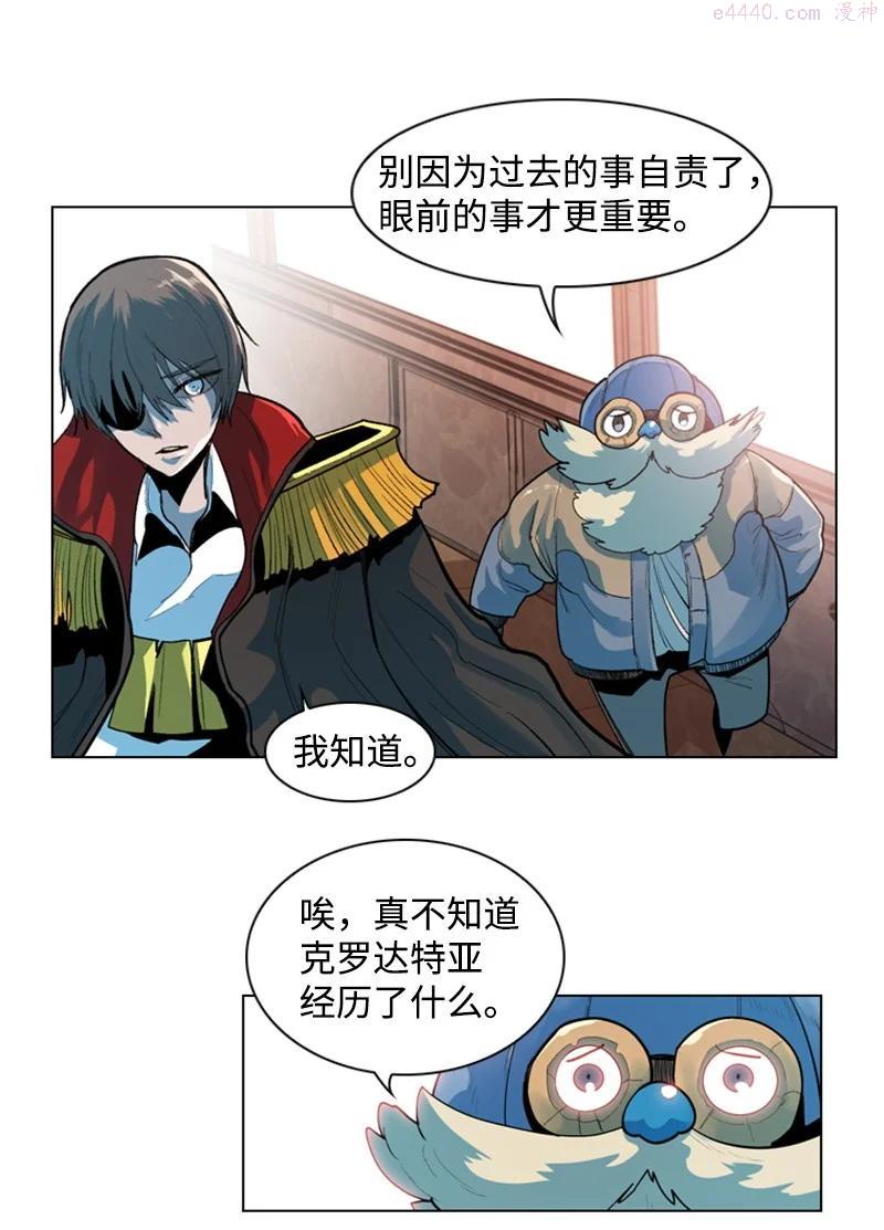 16 绿苹果2