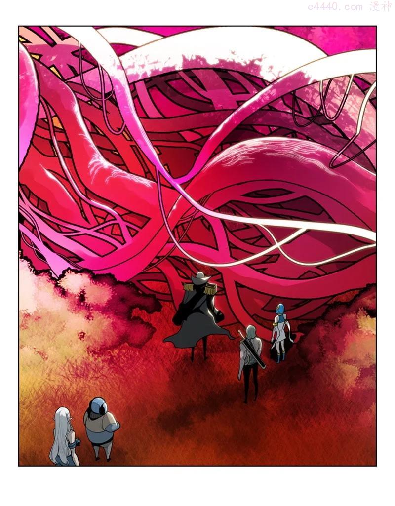 反叛船长的异世界攻略~漫画,13 大师凯恩4图