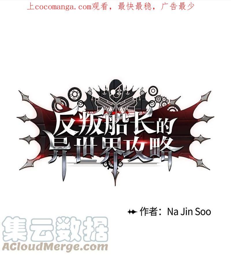 243 租赁虎克0