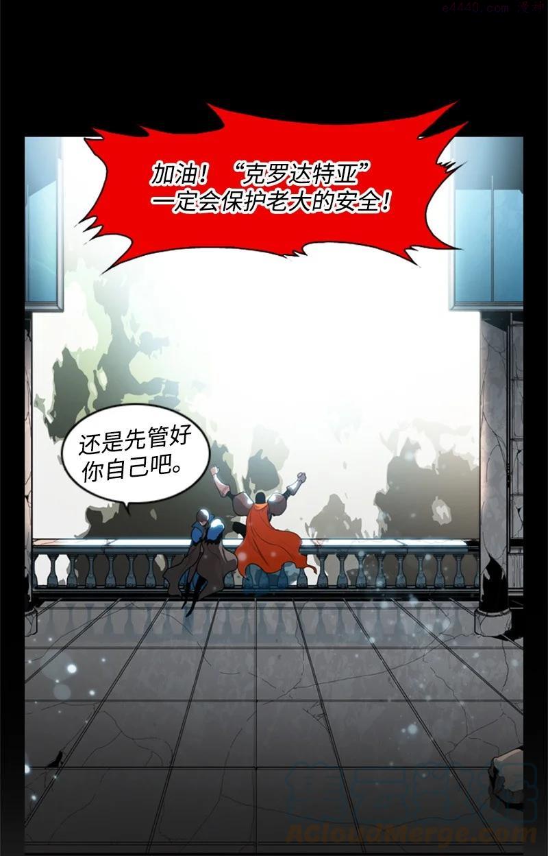 15 彼得番4