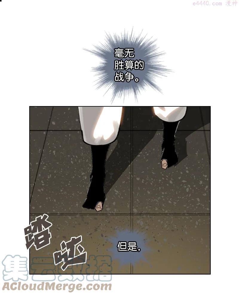 111 失策0