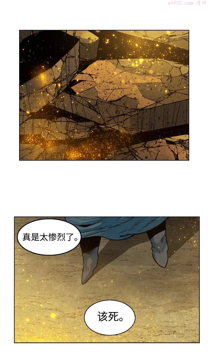 124 休战宣言1