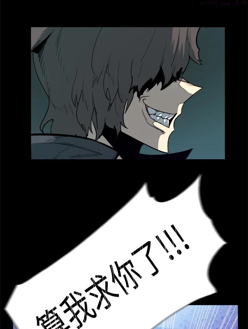 101 蓝孩虎克4