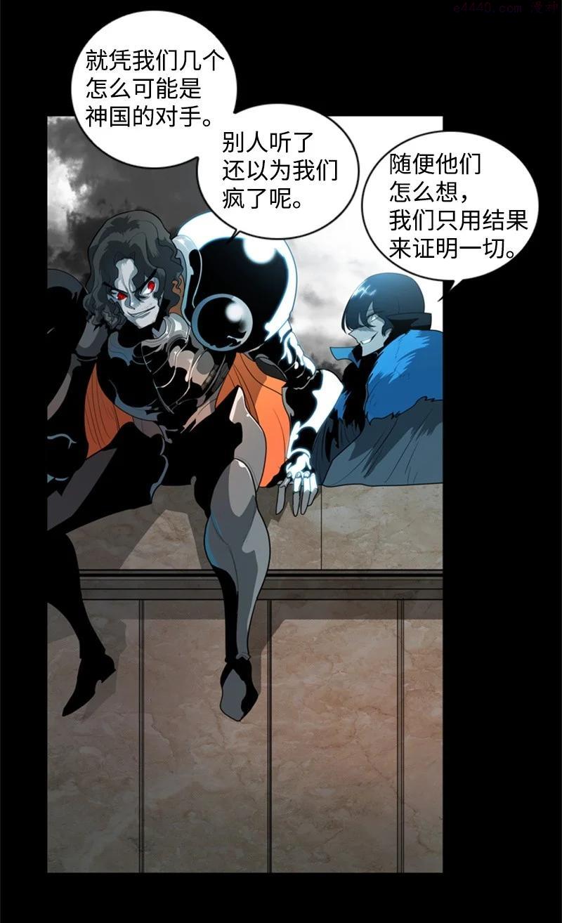 15 彼得番2