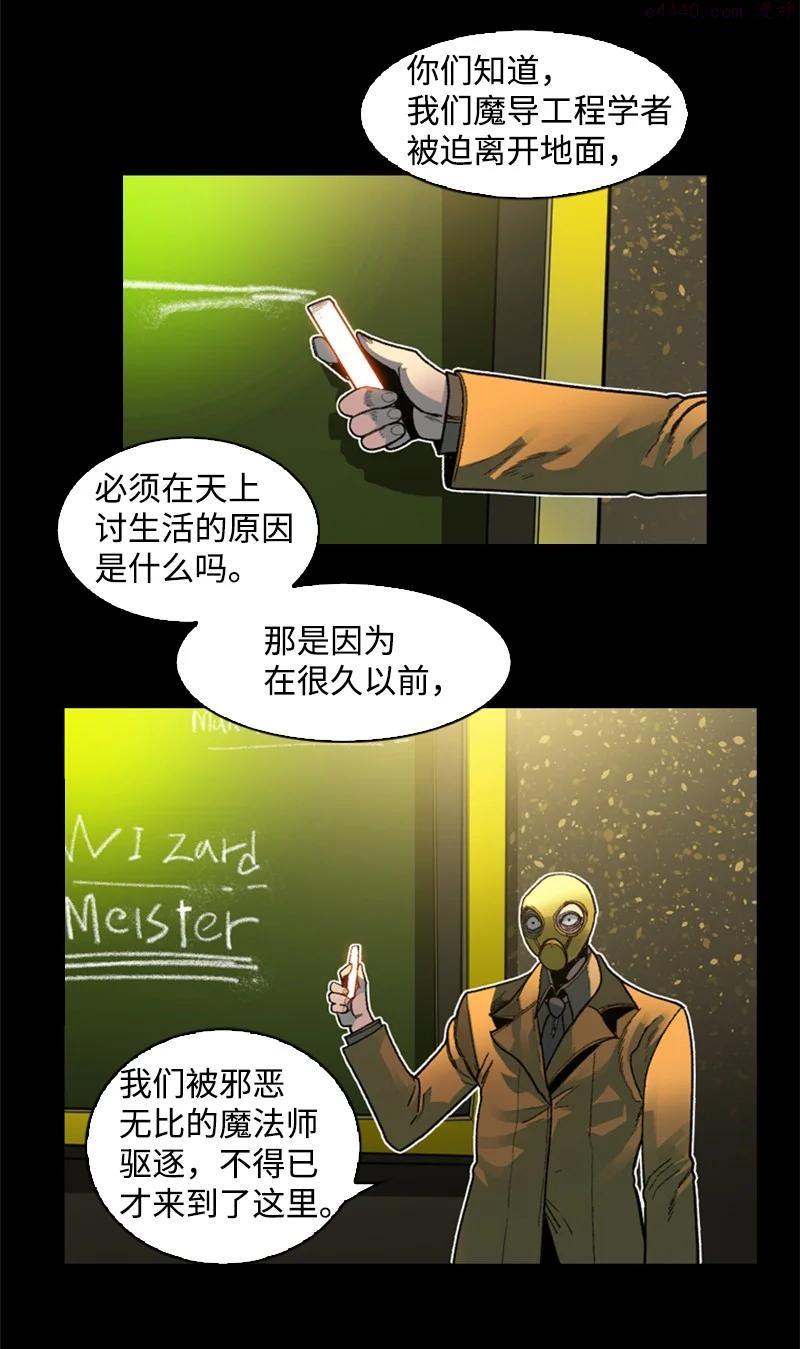 126 欺诈游戏1