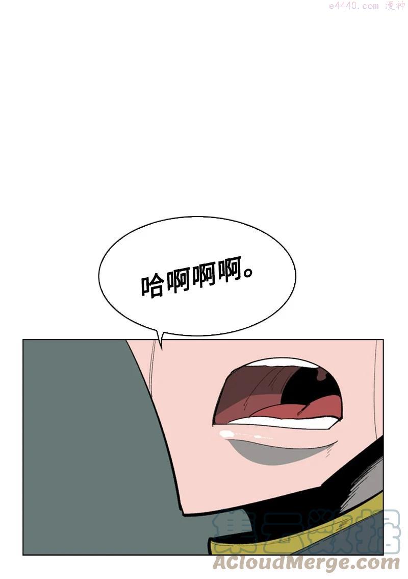 85 全员进攻0