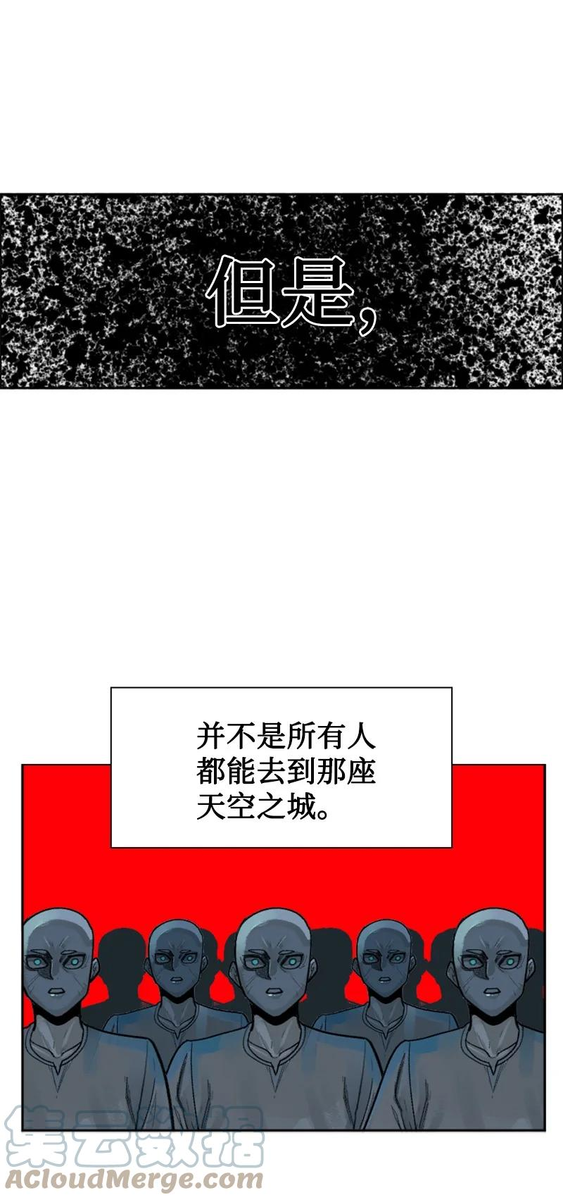 176 北部的决心4