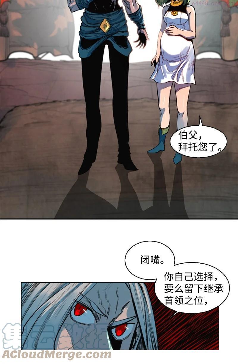 24 往事3