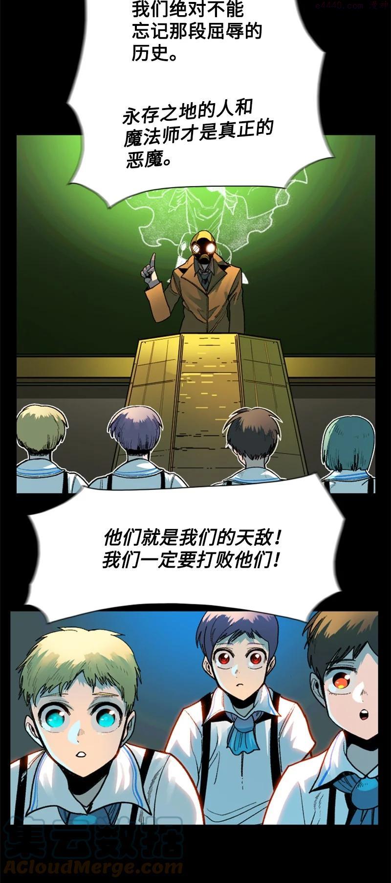 126 欺诈游戏4