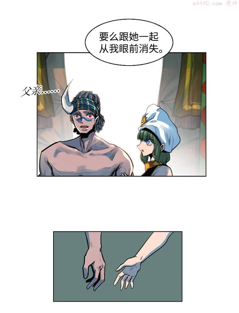 24 往事4