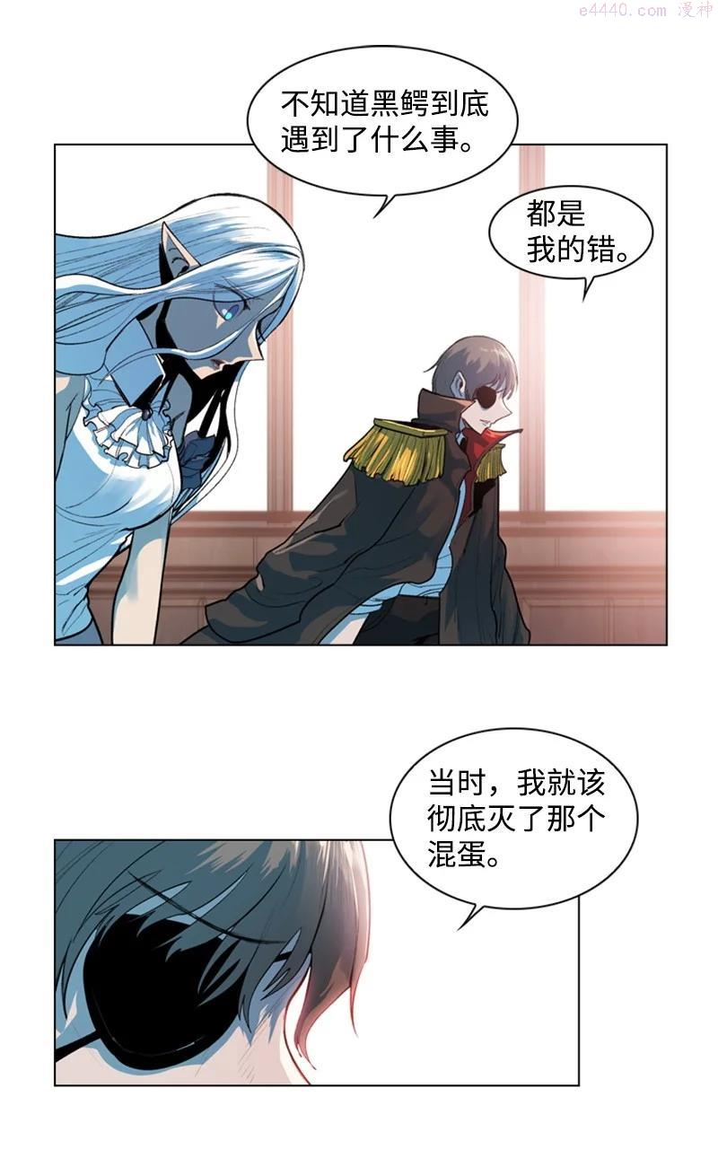 16 绿苹果1
