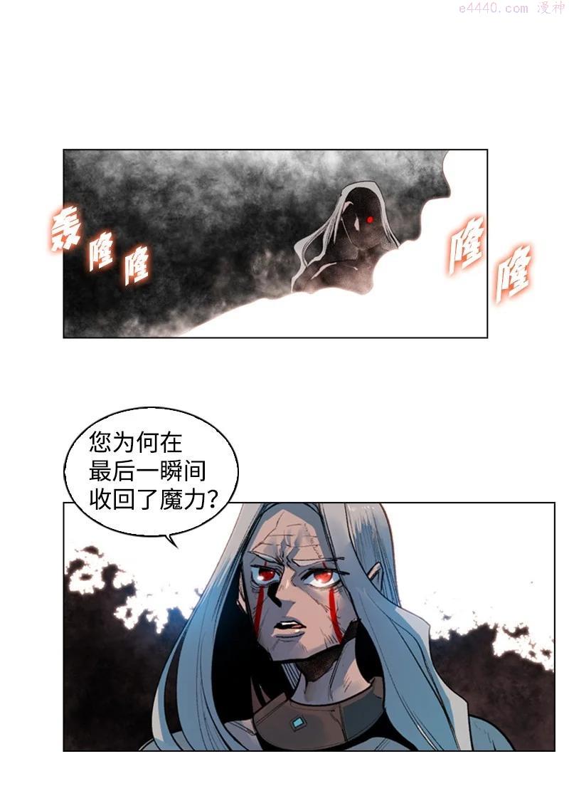 23 大一统4