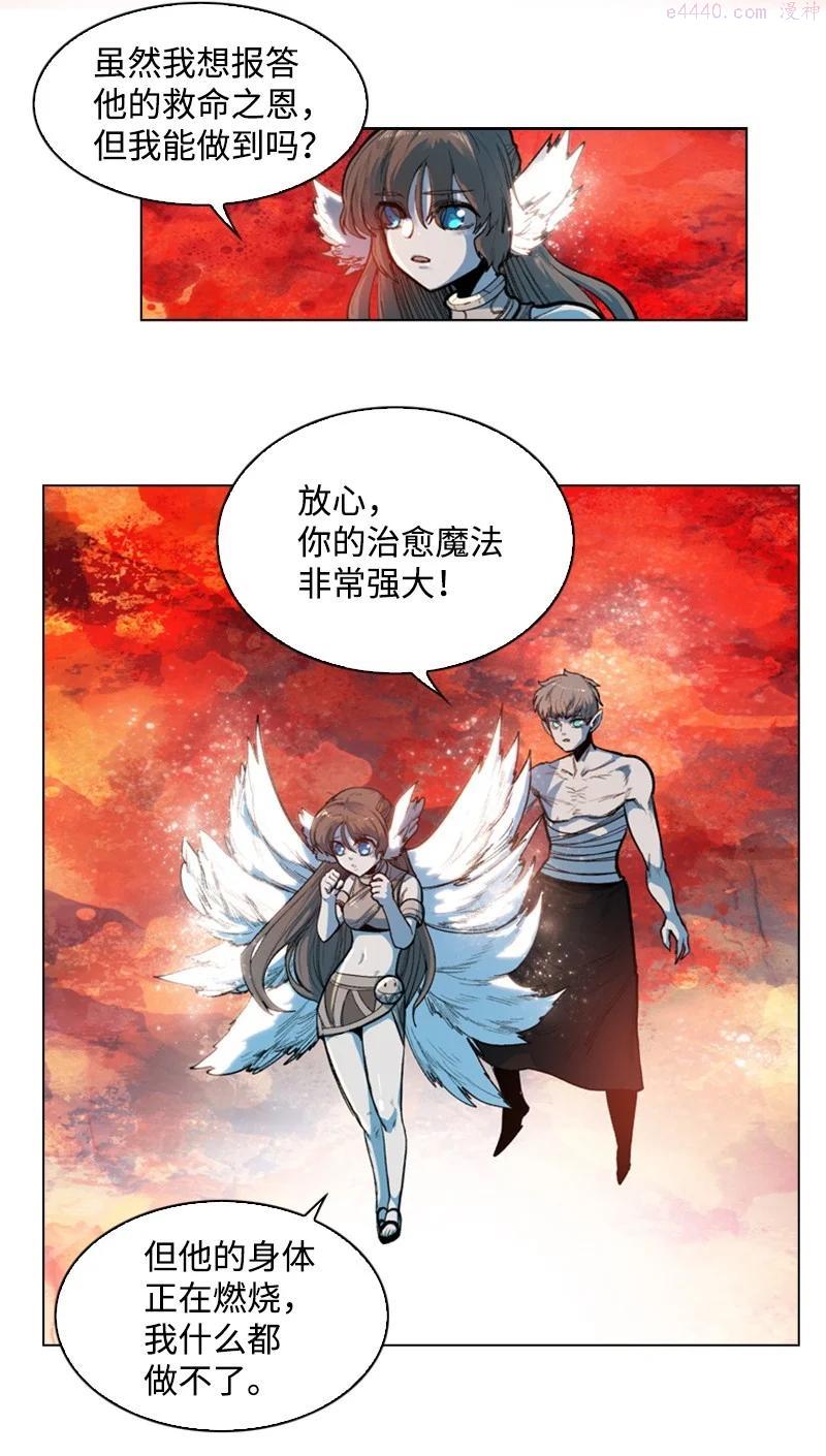 29 无悔1