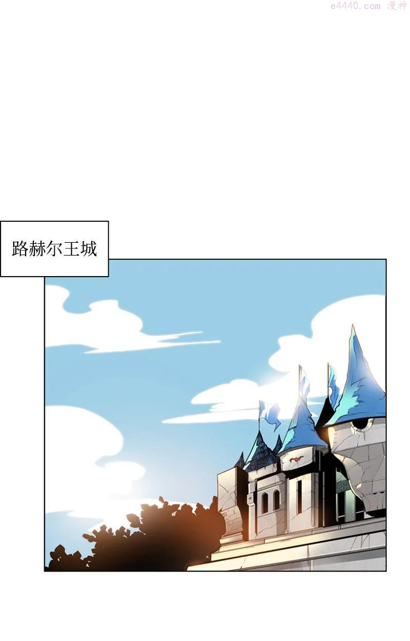 46 互换身体1