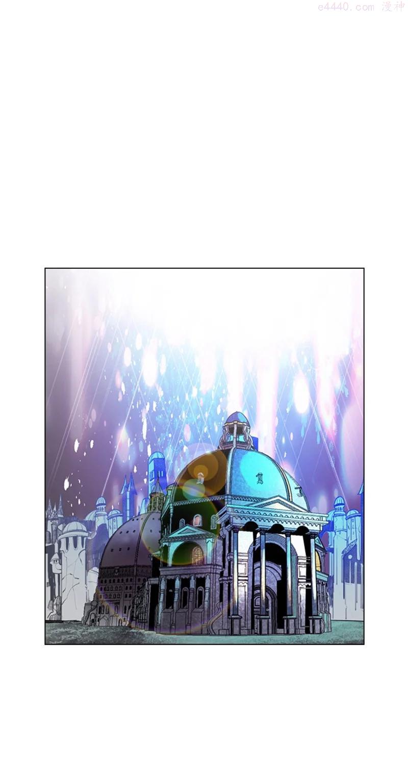 反叛船长的异世界攻略~漫画,140 颠覆预言3图
