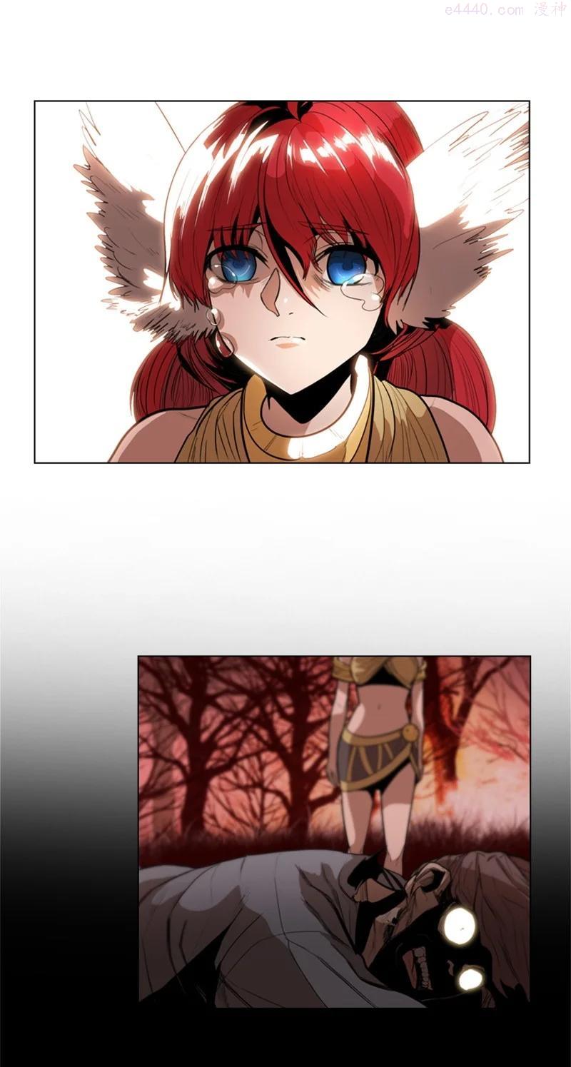 反叛船长的异世界攻略~漫画,12 魔力归我了3图