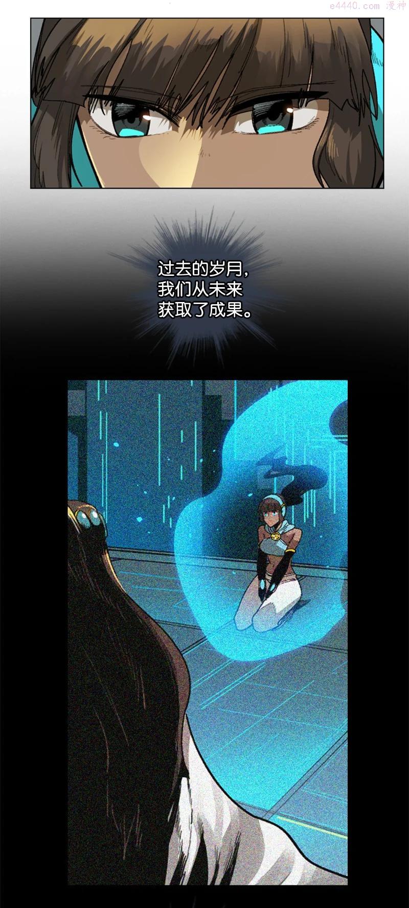 111 失策2