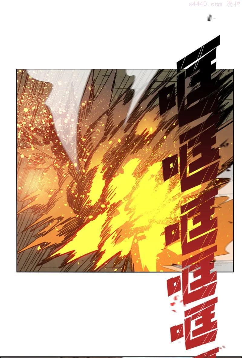 146 剑士之战2