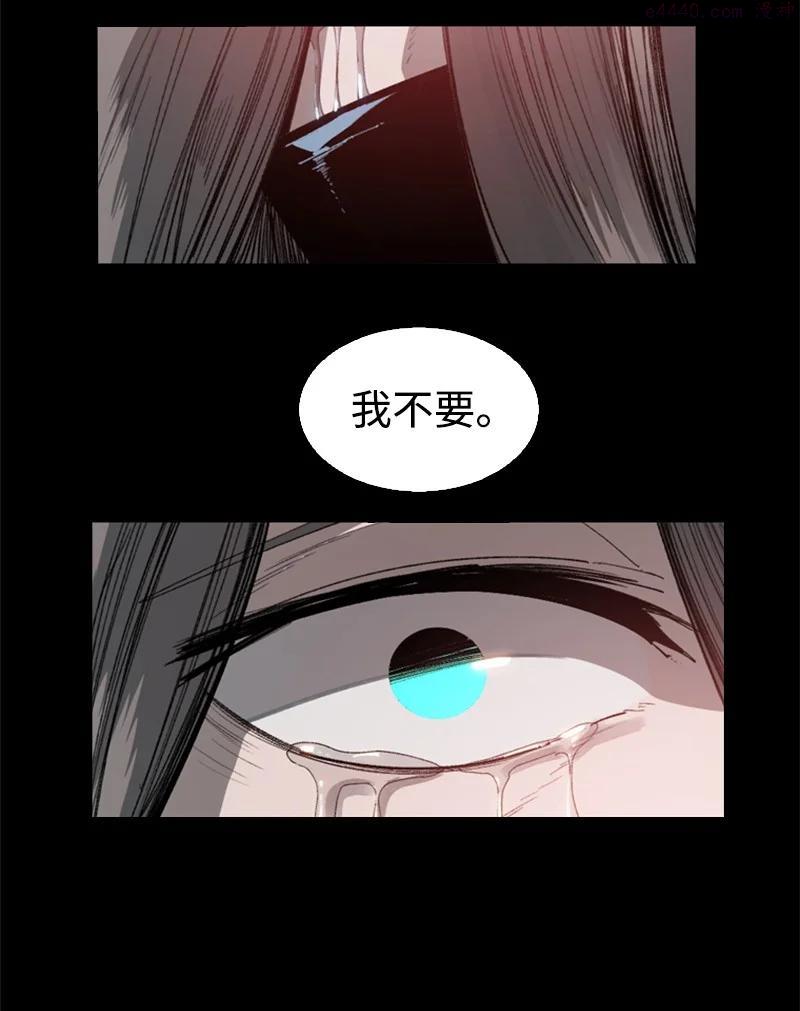 101 蓝孩虎克2