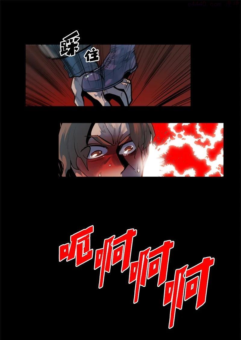 04 点燃烽火1