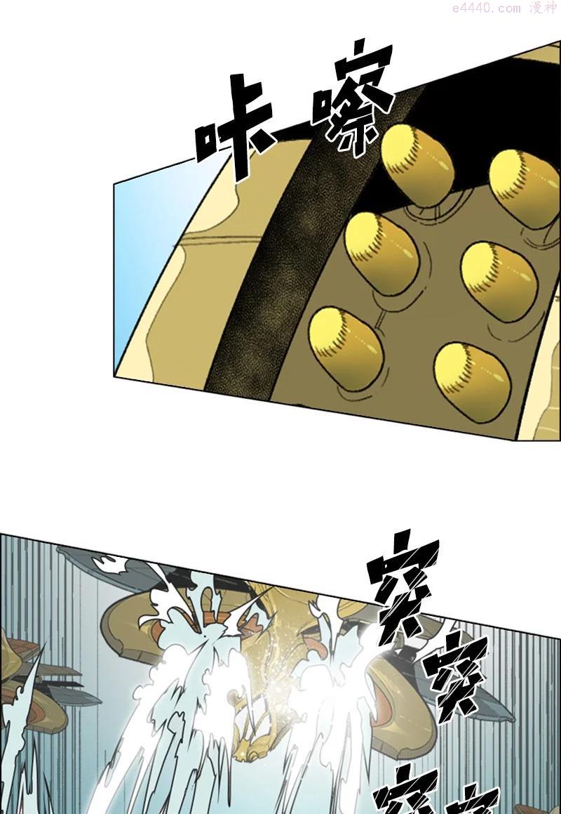 121 危机四伏4