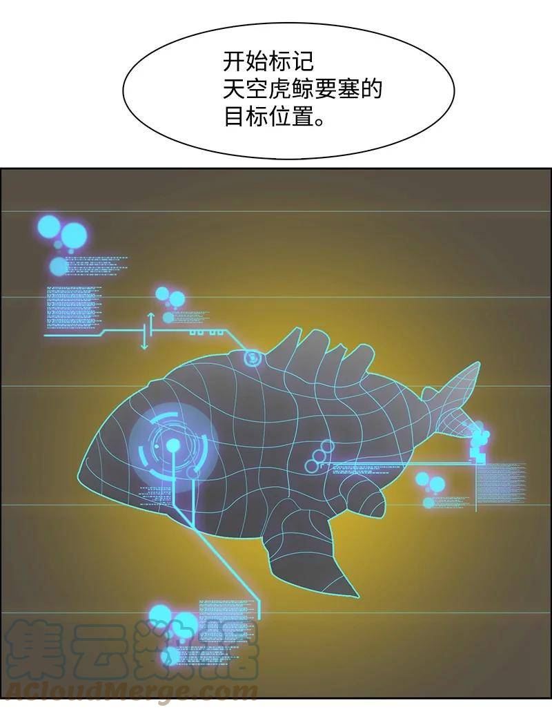 252 你可以去死了4