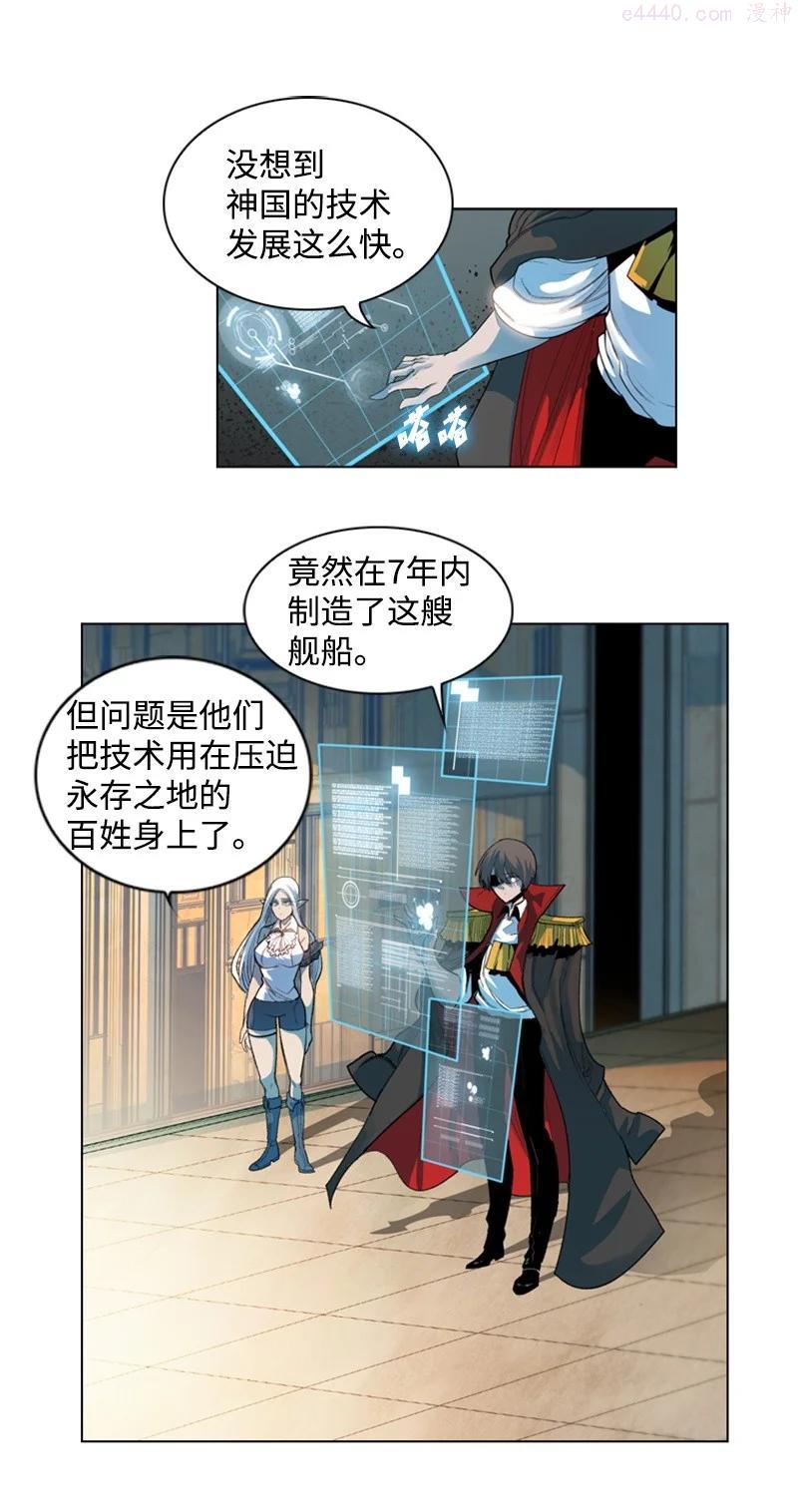 05 危机1