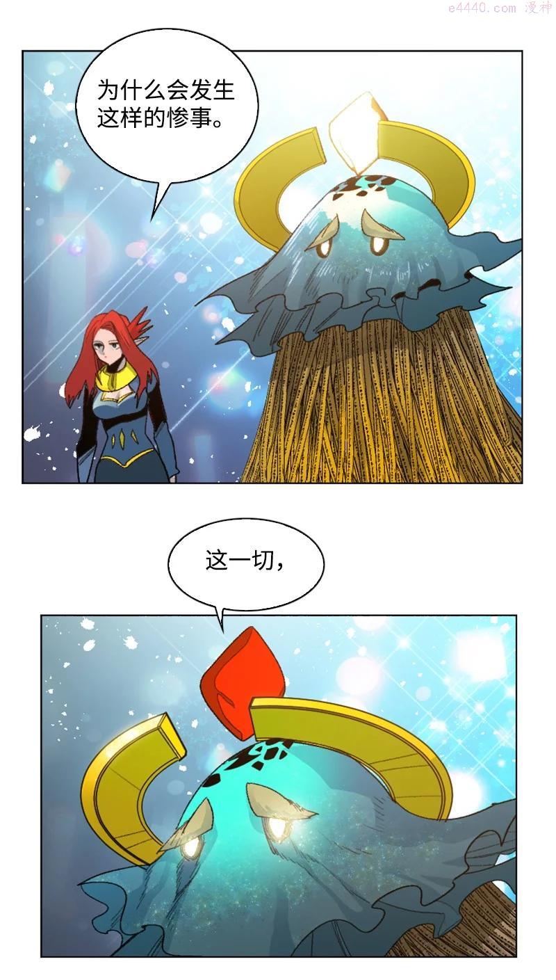 142 伊利诺归队4