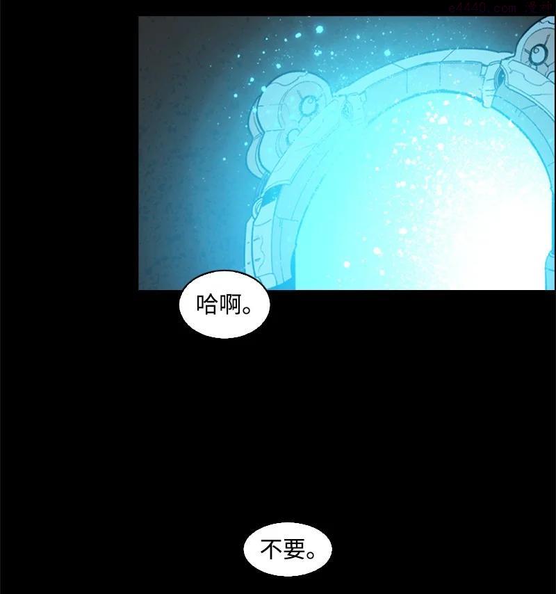 101 蓝孩虎克1