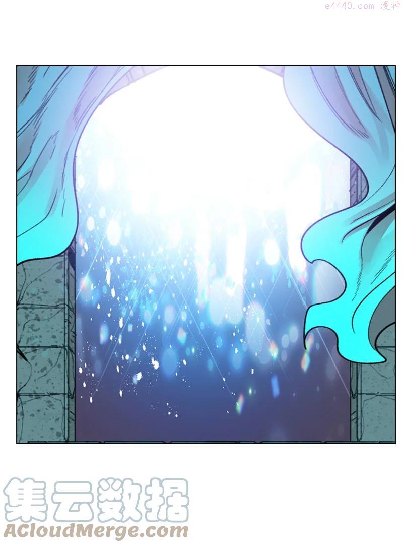 反叛船长的异世界攻略~漫画,105 偷自己5图