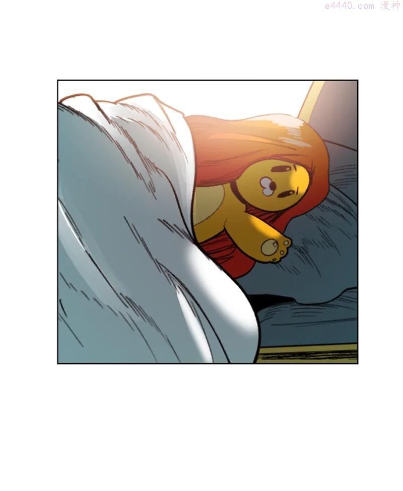 反叛船长的异世界攻略~漫画,105 偷自己3图