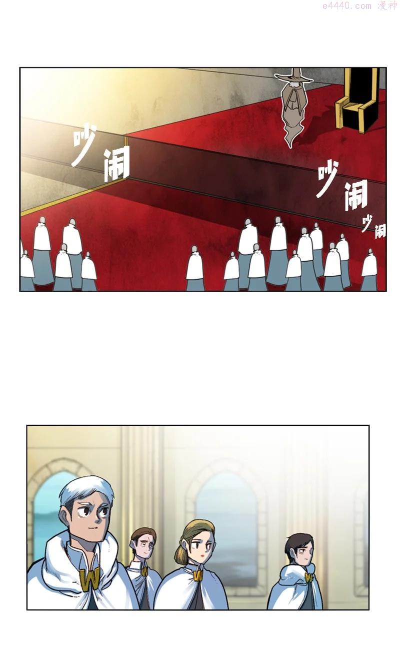 46 互换身体2