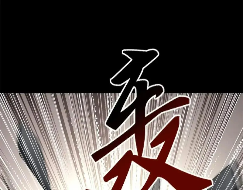 我的守护女友动漫漫画,4715图