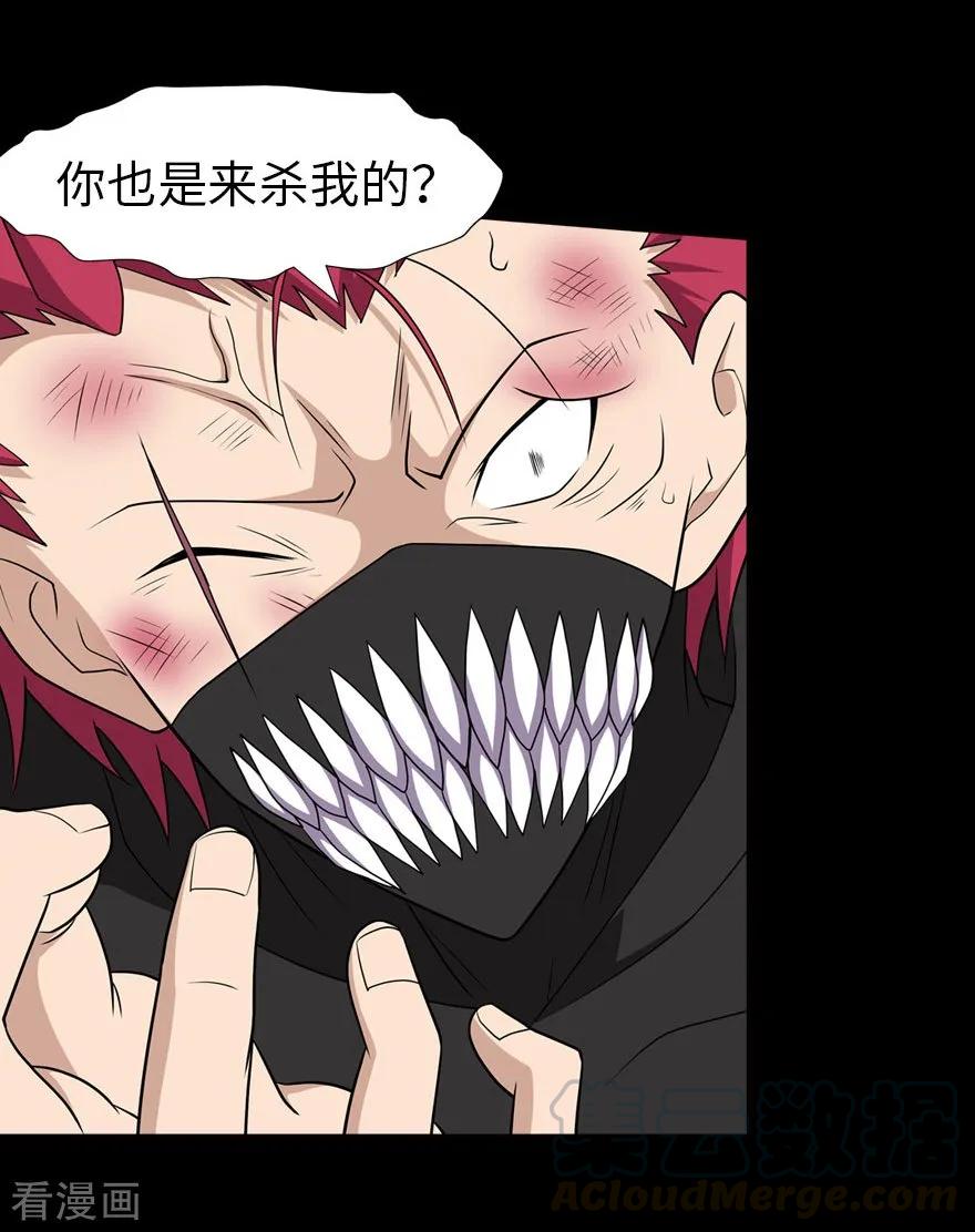 第80话0