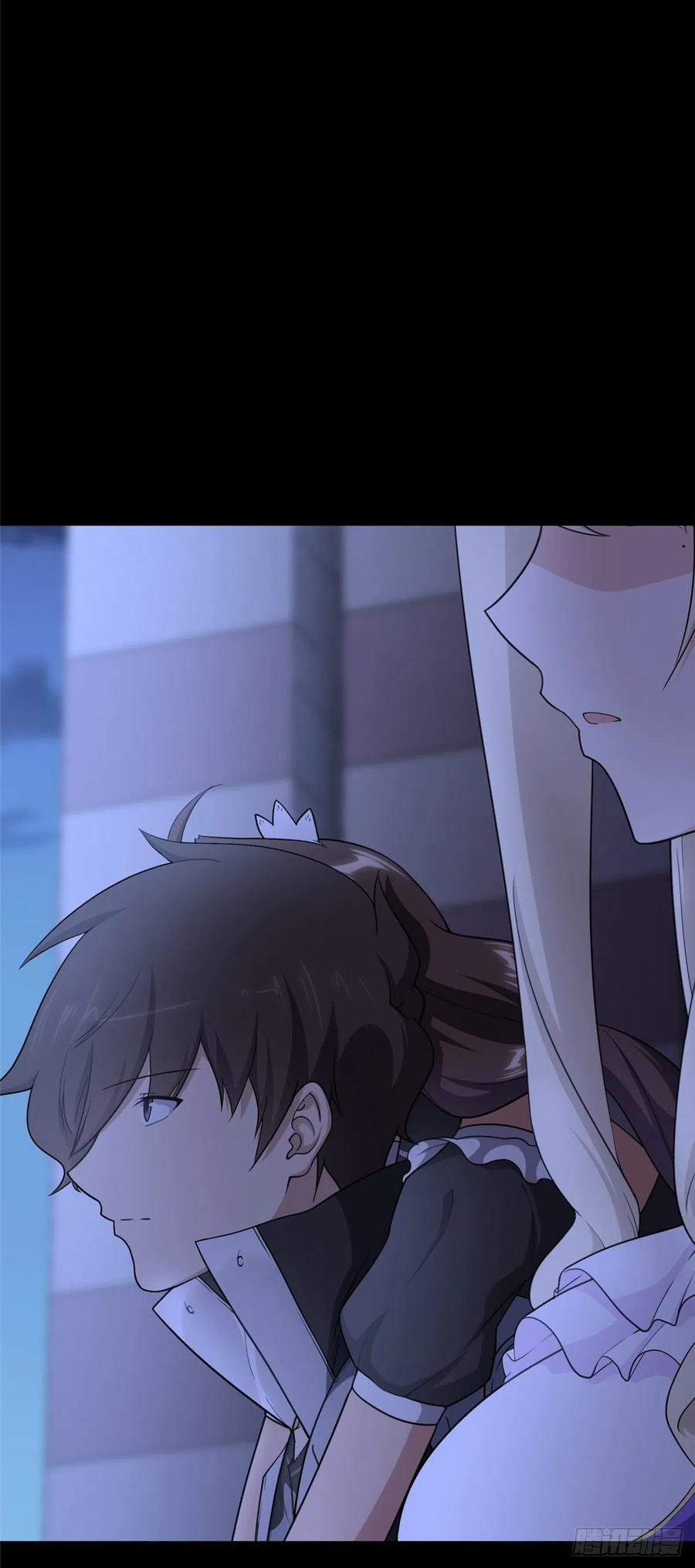 我的守护女友免费阅读下拉式土豆漫网漫画,2333图