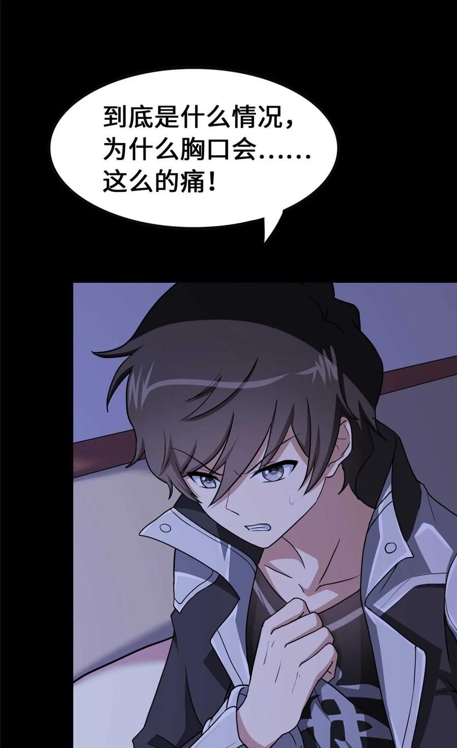 4061