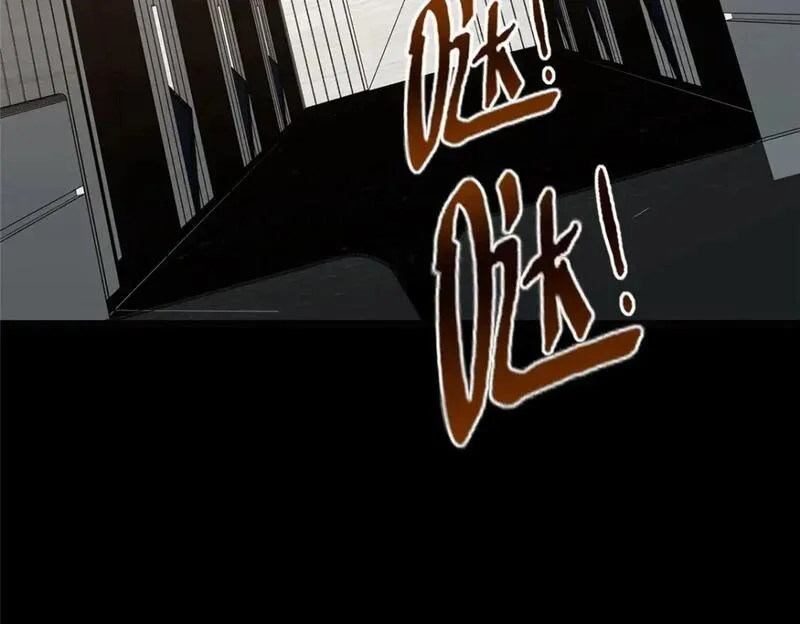 我的守护女友免费阅读下拉式土豆漫网漫画,4662图