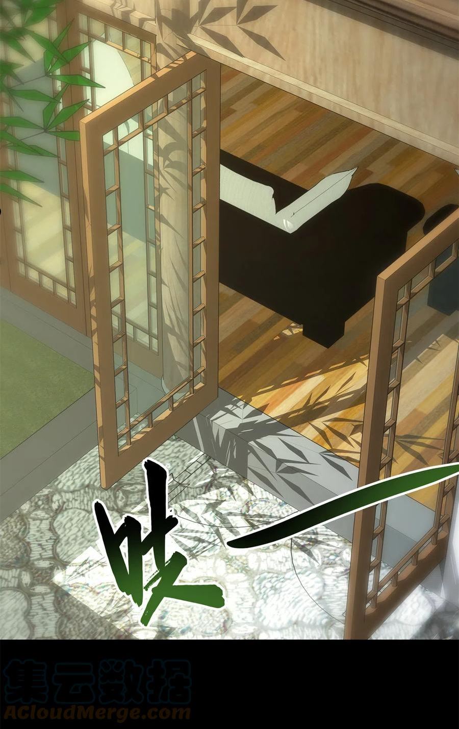 我的守护女友动漫漫画,3424图