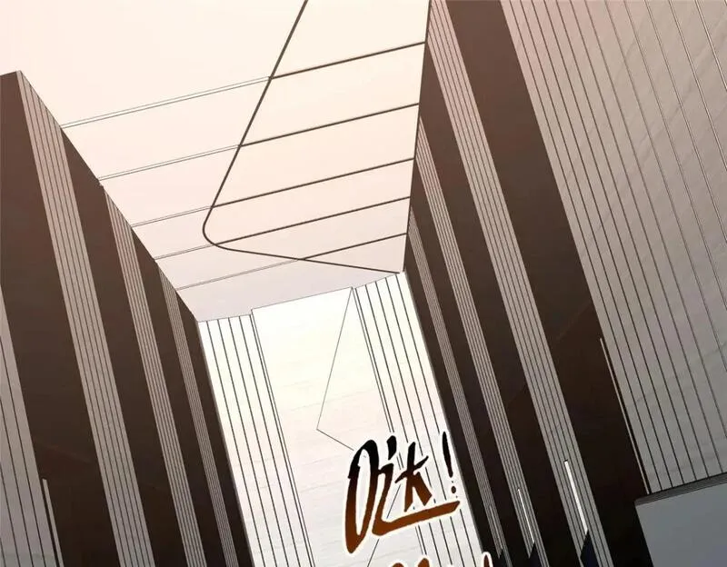 我的守护女友免费阅读下拉式土豆漫网漫画,4661图