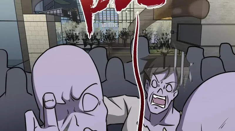 我的守护女友免费漫画漫画,4845图