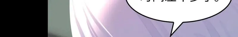 我的守护女友全集免费漫画,4623图