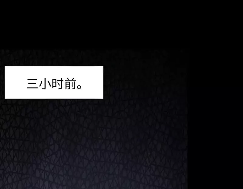 我的守护女友免费阅读漫画漫画,4471图