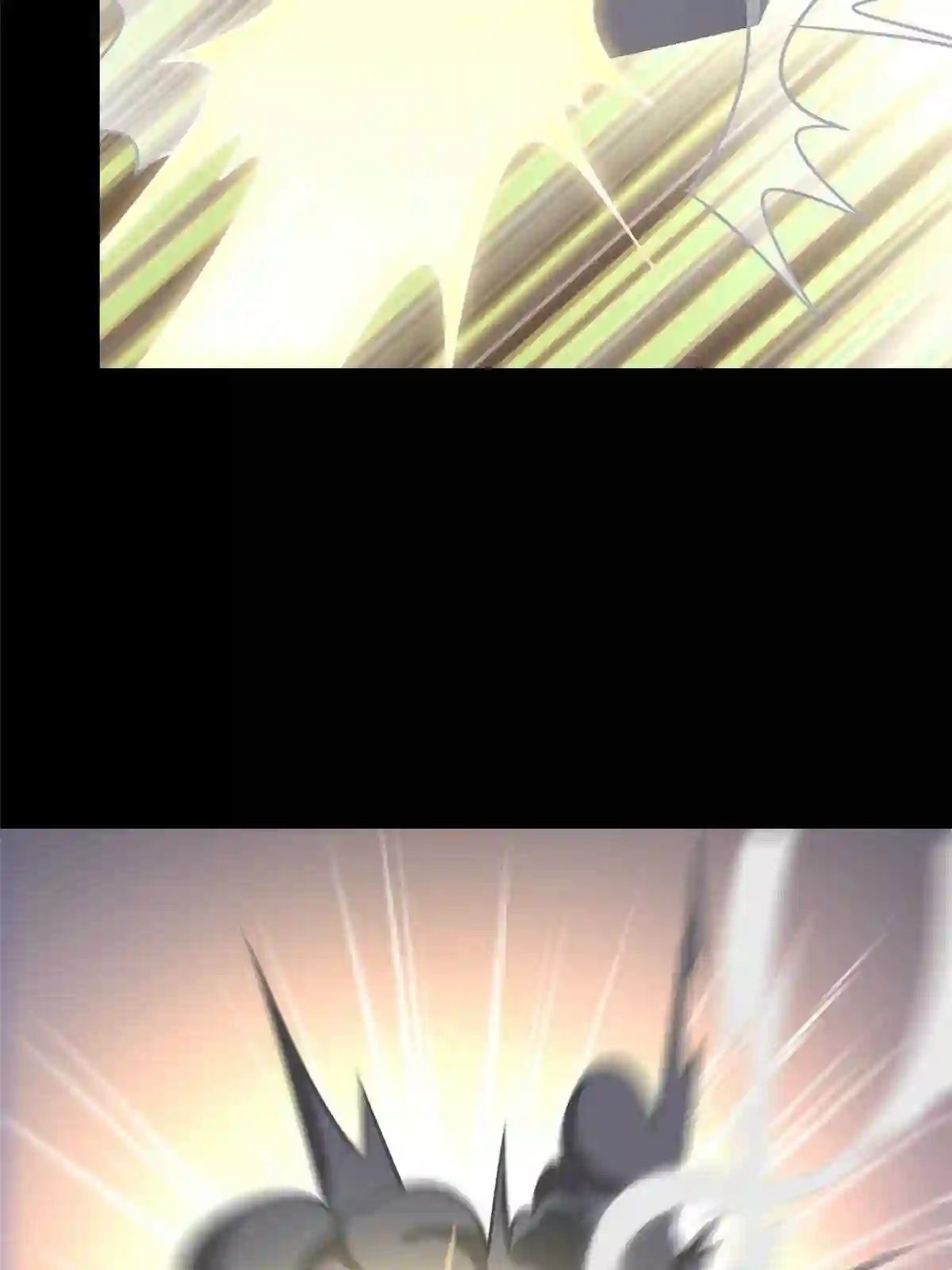 我的守护女友漫画免费漫画,3314图
