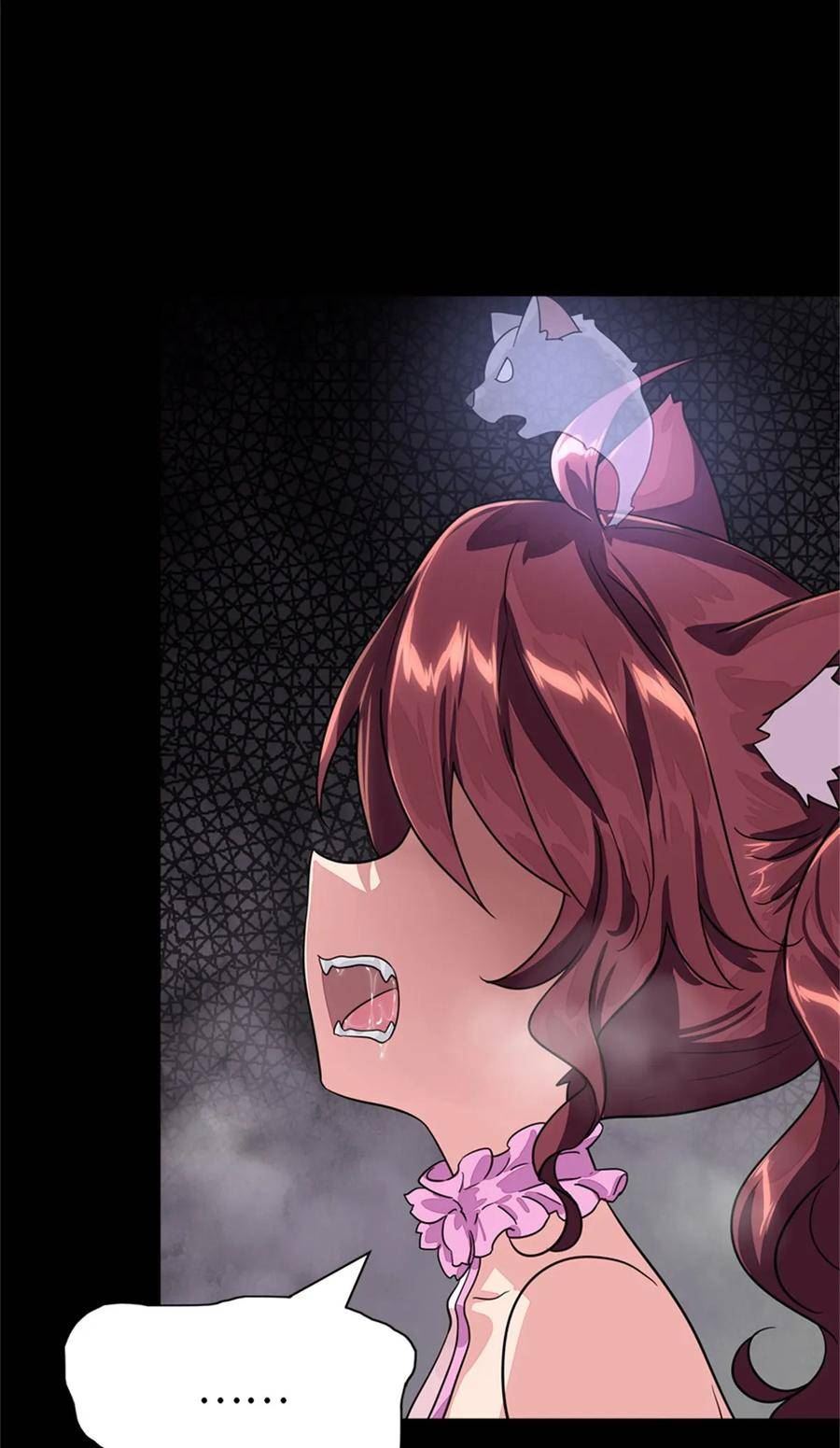 我的守护女友免费漫画漫画,4123图