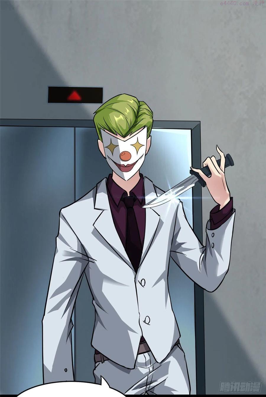 2821