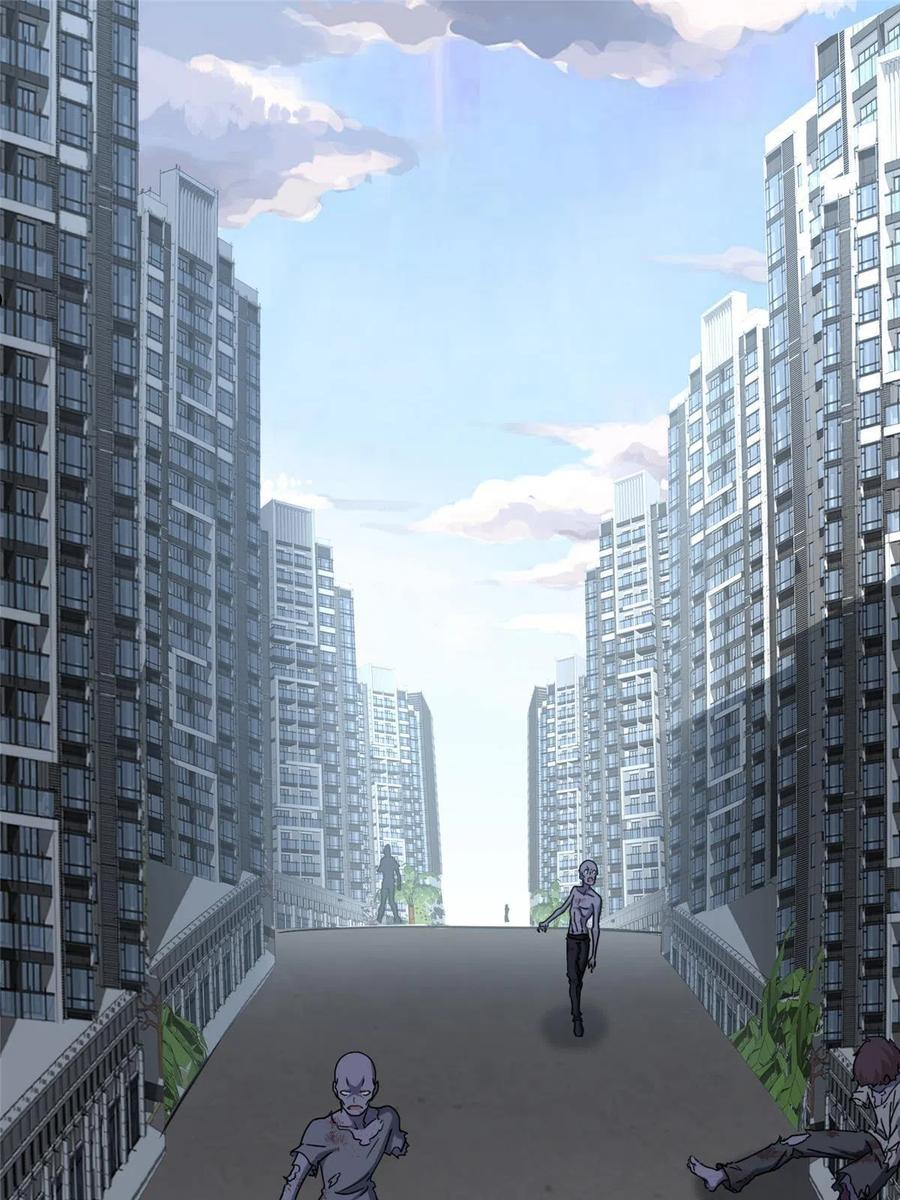我的守护女友漫画免费漫画,3282图