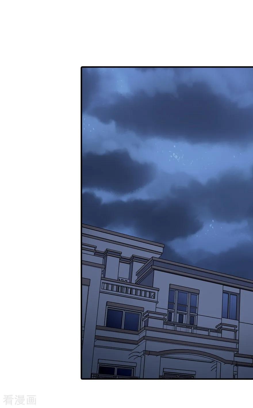 第108话1