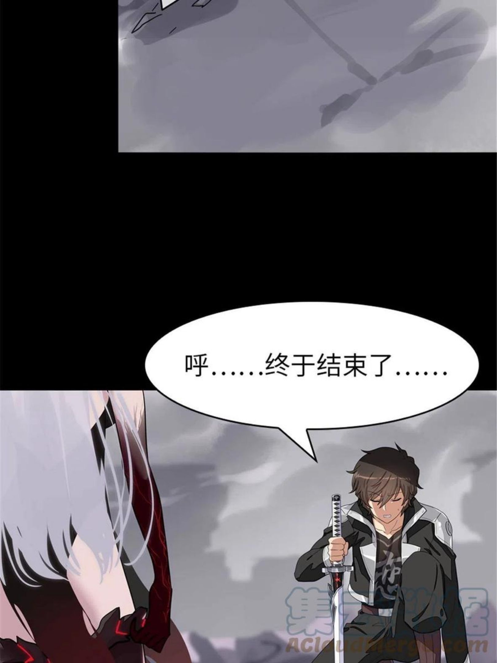 我的守护女友免费漫画漫画,3064图