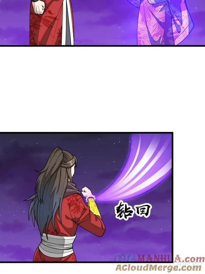 第二百二十一话：突破3